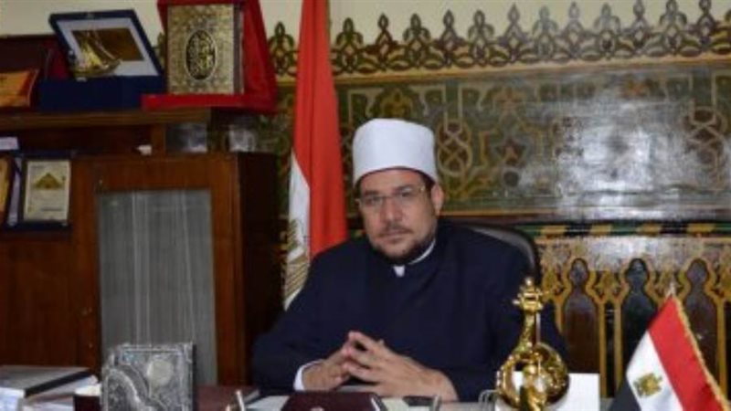 د. محمد مختار جمعة