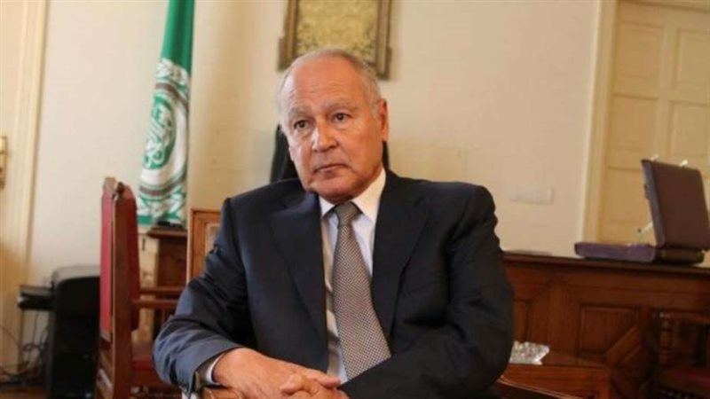 أحمد أبو الغيط