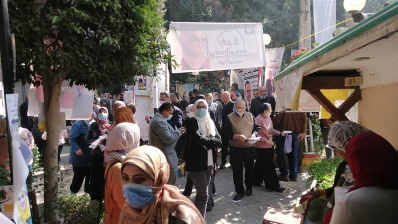 انتخابات البيطريين