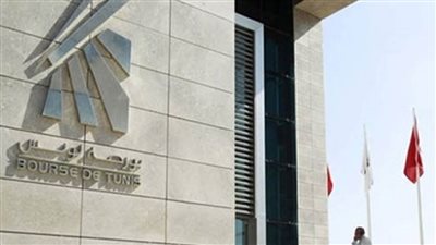 بورصة تونس تقفل على تراجع