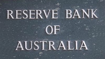 مصرف الاحتياط الأسترالي يبقي سعر الفائدة الرسمي دون تغيير 