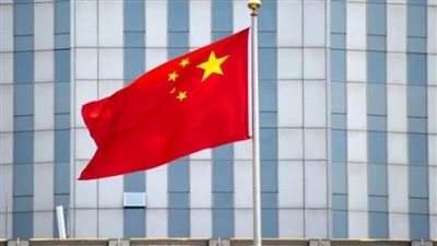 الصين تنفي صحة مزاعم بدعمها الخفي لـ 