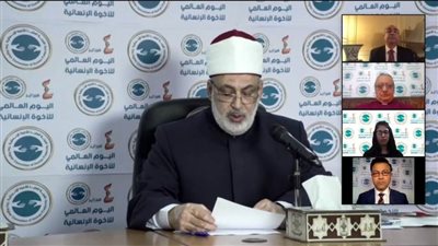 وكيل الأزهر: وثيقة 