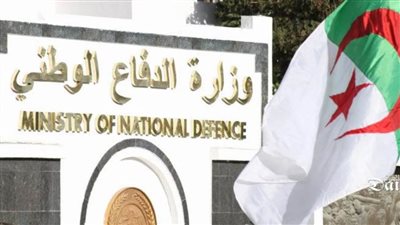 وزارة الدفاع الجزائرية: تدمير مخبأ للإرهابيين وقنبلتين بولايتي تبسة وبومرداس