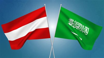 السّعودية والنّمسا تبحثان سُبل تعزيز التّعاون الثنائي