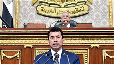 وزير الشباب أمام النواب: تعديل بعض مواد قانون الرياضة الفترة القادمة