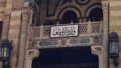 الأوقاف و(الأعلى للإعلام) يطلقان دورة 