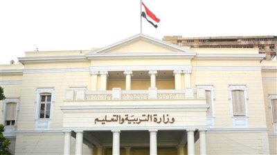 منظومة إلكترونية للمصروفات الدراسية 2021 وميكنة شهادات الطلاب.. إليك التفاصيل