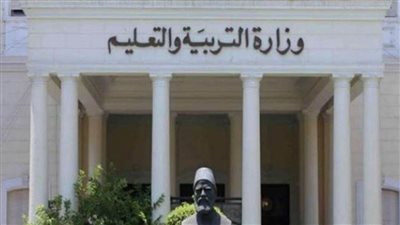 التعليم: صرف الحوافز المالية للمخاطبين بالقرار رقم 13 لسنة 2021