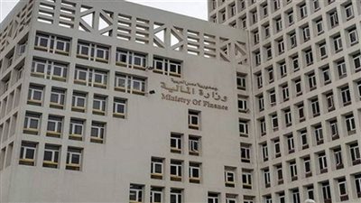 وزارة المالية تطرح أذون خزانة بقيمة 2ر19 مليار جنيه