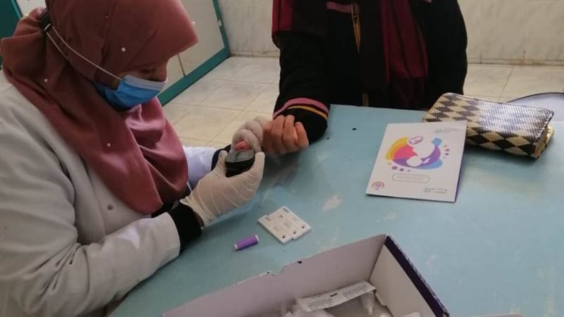 مبادرة دعم صحة الأم