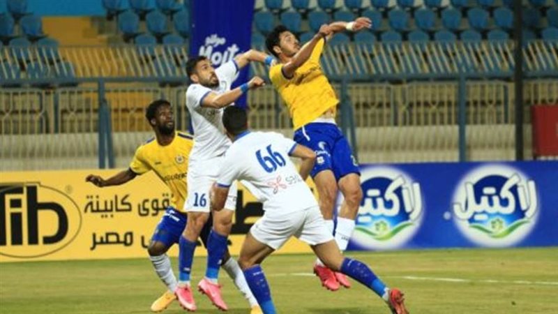 الإسماعيلى يواصل