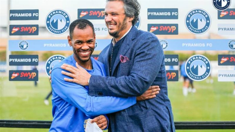 دييجو رولان