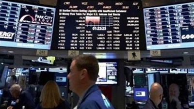 الأسهم البريطانية تغلق على انخفاض