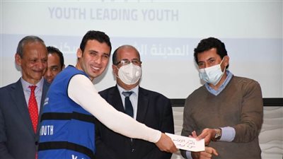 وزير الشباب يشهد ختام المعسكر التدريبى لأعضاء مشروع 