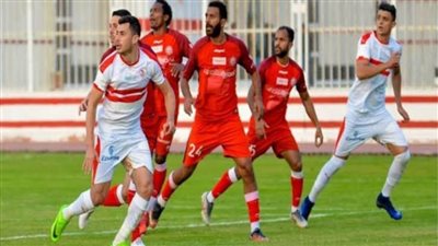 الزمالك مع حرس الحدود في كأس مصر