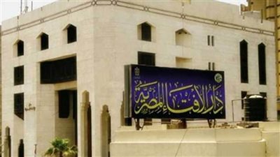 دار الإفتاء: ختان الإناث حرام واعتداء على المرأة