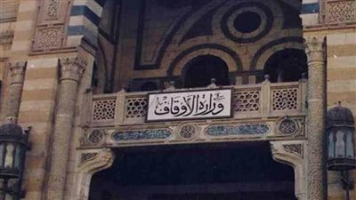 حديث القرآن الكريم عن الصدق والصادقين خطبة الجمعة القادمة بالإسكندرية 