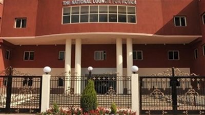 قومي المرأة يشيد بدعم نائبات مجلسي النواب والشيوخ للحملة الوطنية