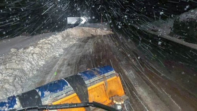 الأجواء في بريطانيا