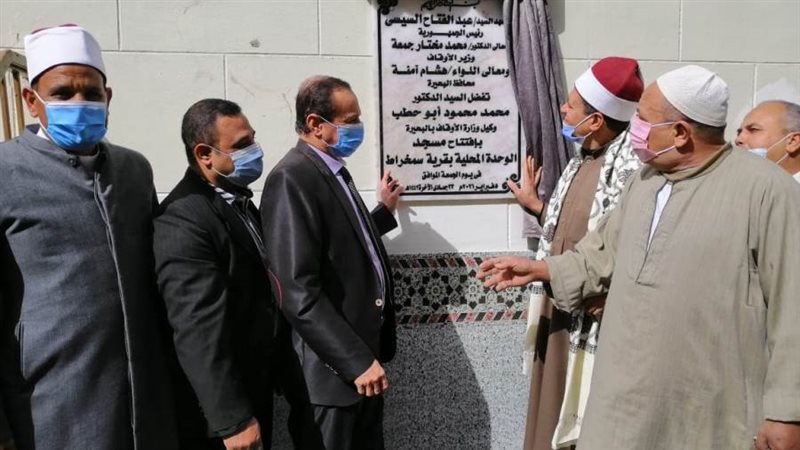 افتتاح مساجد جديدة