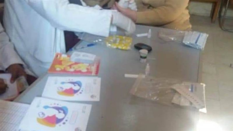 تقديم الخدمات الصحية