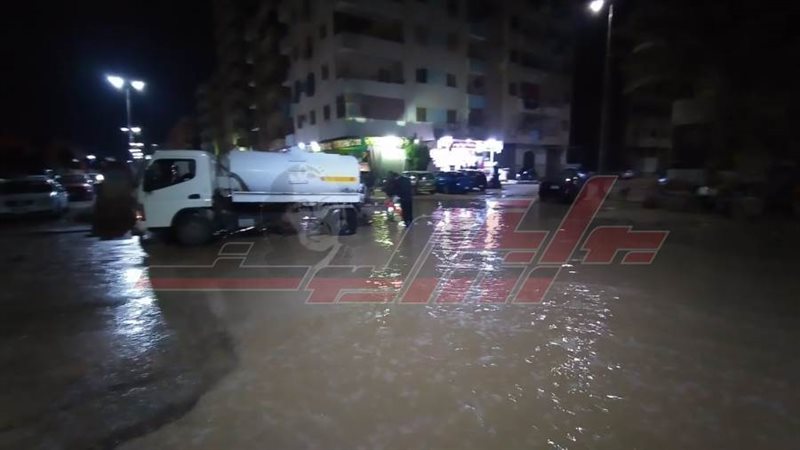 إزالة آثار الأمطار