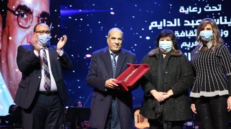 جانب من التكريم