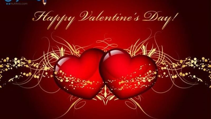 موعد الفلانتين ٢٠٢١