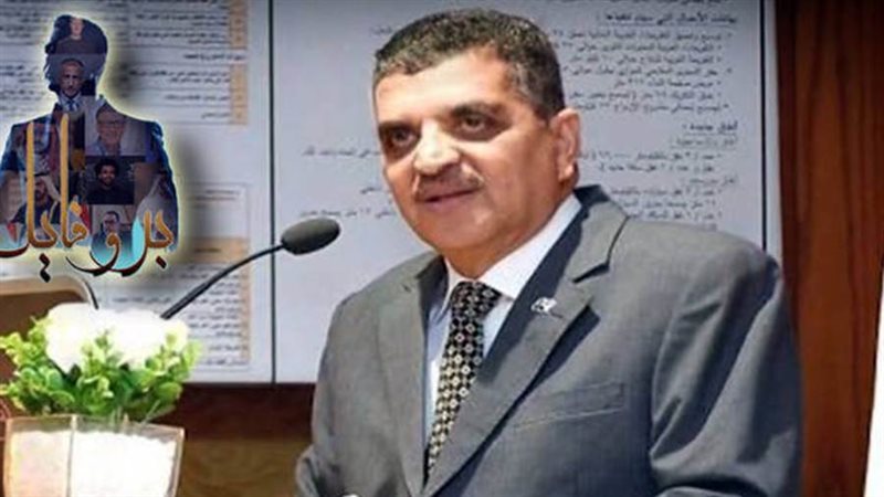 ربيع قناه السويس