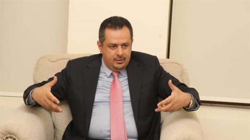 رئيس الوزراء اليمني