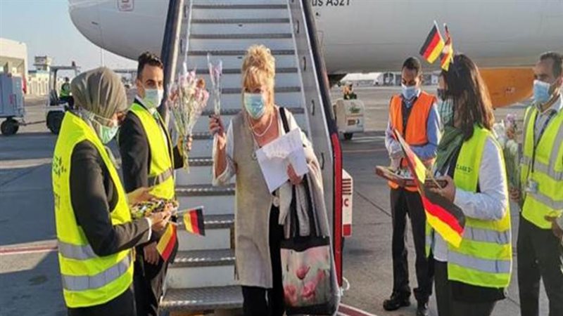 مطار الغردقة