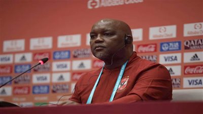 موسيماني: الأهلي بطل اعتاد على المواجهات الكبيرة من نوعية لقاء بايرن ميونيخ