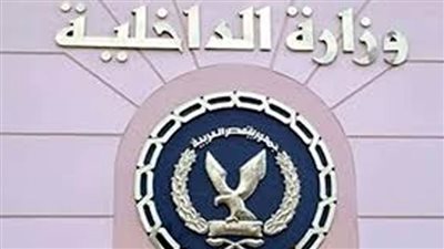  كشف ملابسات فيديو متداول حول التنمر على مواطن من ذوي الهمم