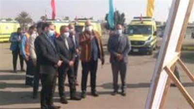 محافظ الإسماعيلية يشهد انضمام أحدث 5 سيارات عناية مركزة لتطوير خدمة الإسعاف