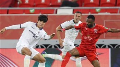 الدحيل القطري يحصد المركز الخامس بمونديال الأندية