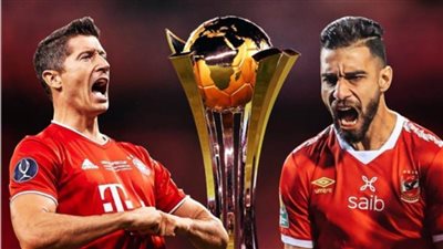 تصريحات الشناوي وكيميتش وموسيماني وفليك.. مباراة خارج الملعب