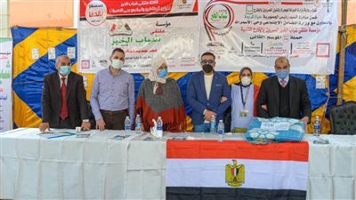 وزارة الهجرة: مؤسسة «ملتقى شباب الخير» يديرها مصريون بالكويت