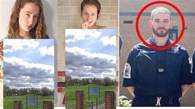  صور إباحية  تكشف موقع غواصة نووية سرية