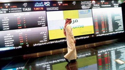 مؤشر سوق الأسهم السعودية يغلق مرتفعاً عند مستوى 8809.34 نقاط