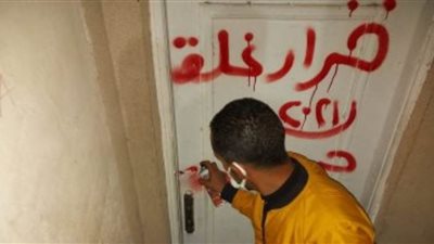 إغلاق 3 مراكز للدروس الخصوصية بالسويس