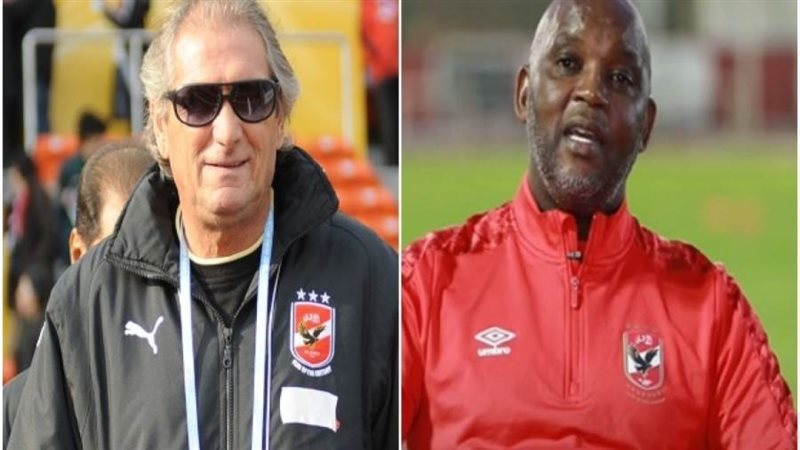 موسيماني وجوزيه