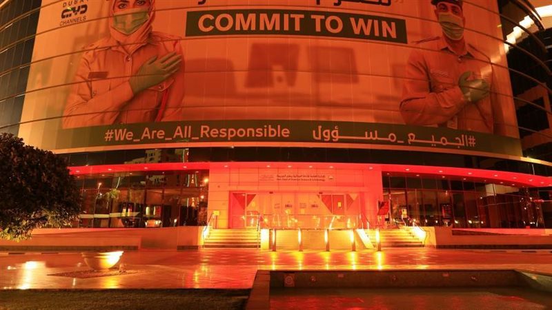 إضاءة مباني الشرطة