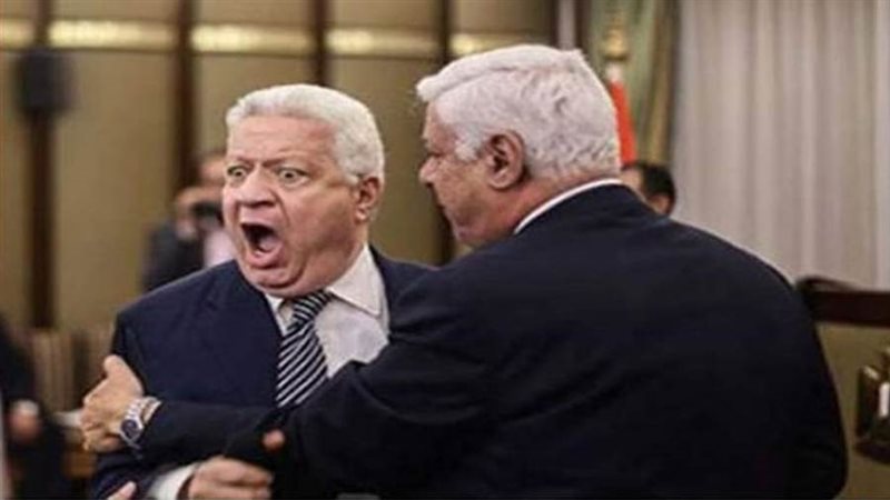 مرتضى منصور - صورة