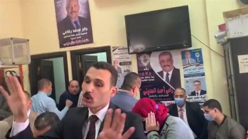 انتخابات نقابة المحامين