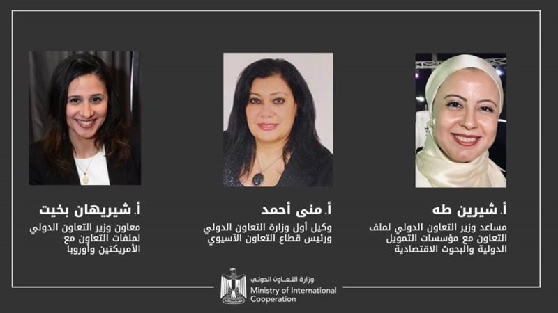 مسؤولو وزارة التعاون