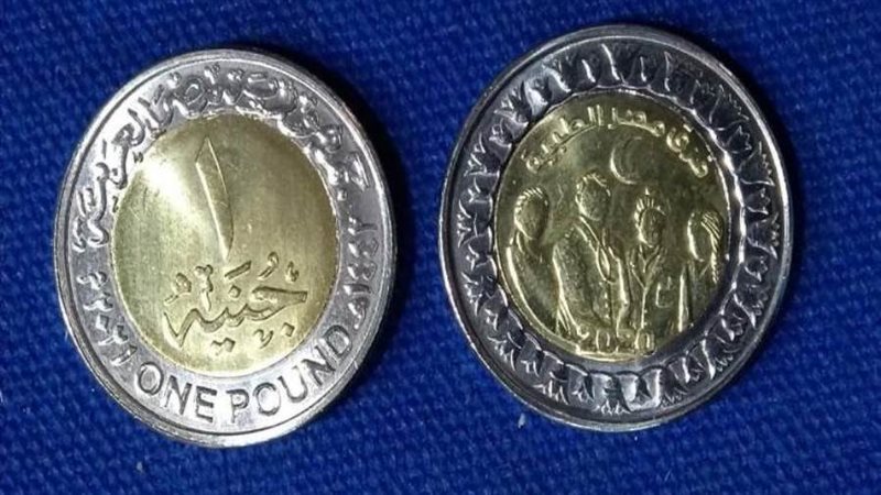 شعار الفرق الطبية