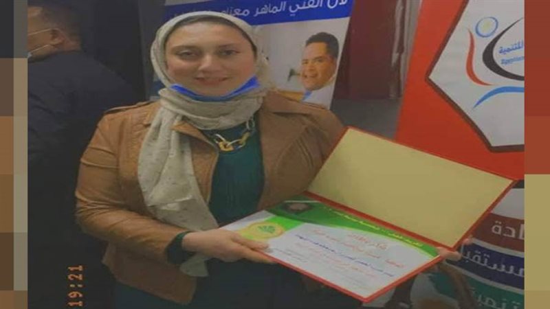 تكريم هناء حماد