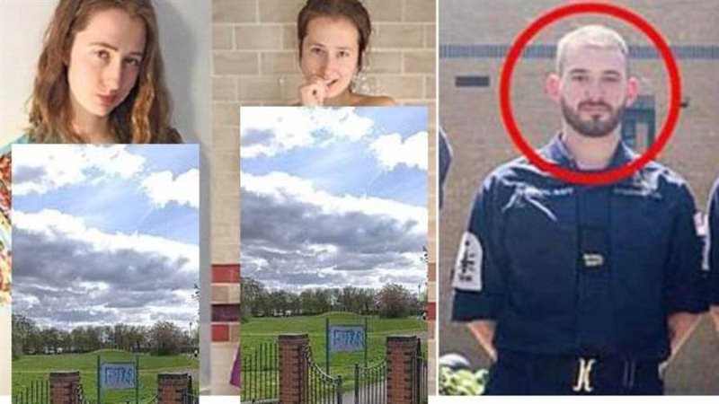 الضابطان المتهمان