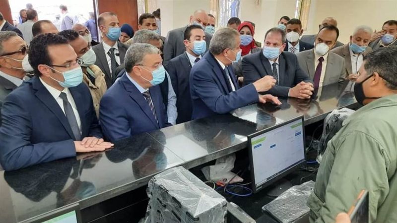 بوابة روز اليوسف